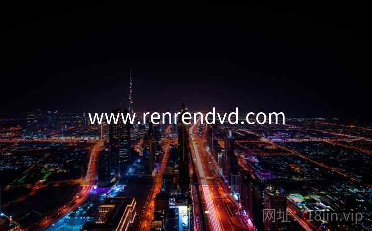 www.renrendvd.com www.renrendvd.com