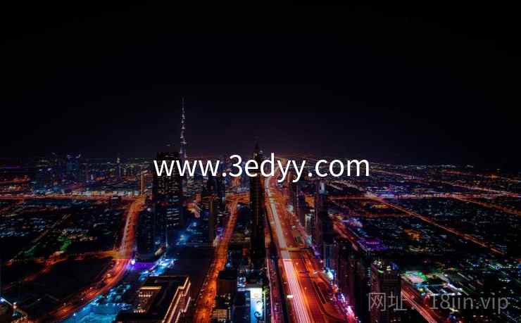 www.3edyy.com