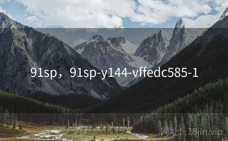 91sp,91sp-y144-vffedc585-1